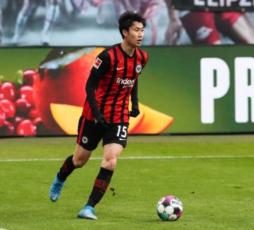 Daichi Kamada Eintracht Frankfurt Adi Hütter Fredi Bobic Bundesliga