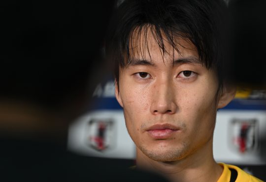 Daichi Kamada BVB Borussia Dortmund SGE Eintracht Frankfurt Bundesliga