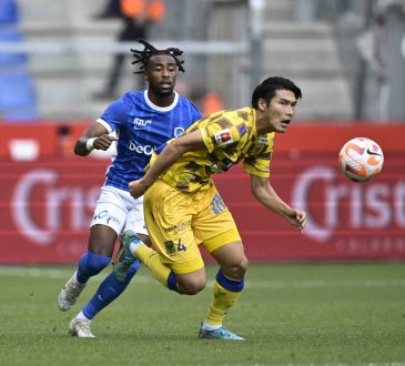 Daiki Hashioka Bundesliga 1. FC Köln St. Truiden Jupiler Pro League Steffen Baumgart Bernd Hollerbach Benedict