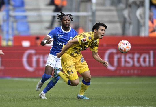 Daiki Hashioka Bundesliga 1. FC Köln St. Truiden Jupiler Pro League Steffen Baumgart Bernd Hollerbach Benedict