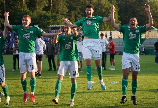 DFB Pokal Bundesliga Bilanz