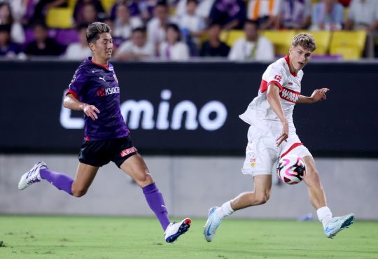 Luca Raimund VfB Stuttgart