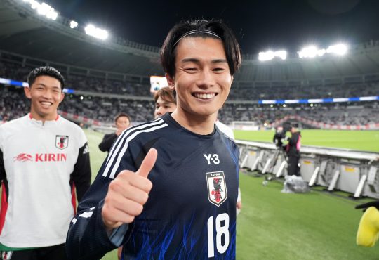 Japan Brasilien