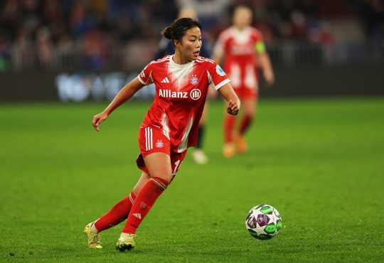 Momoko Tanikawa, FC Bayern Frauen