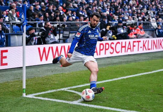 Amin Younes, FC Schalke 04