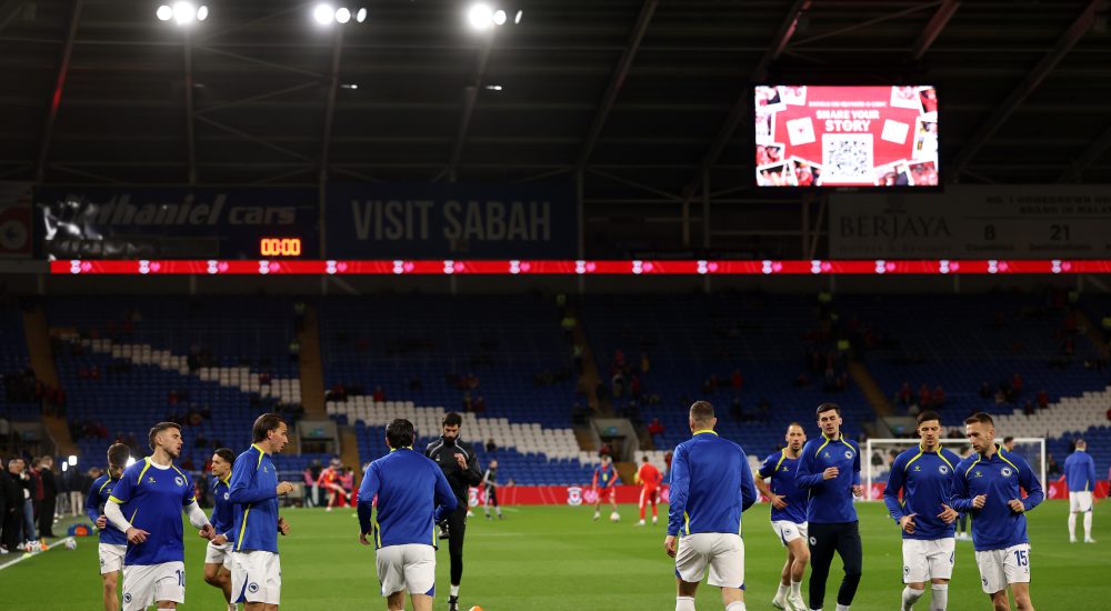 Bosnien & Herzegovina Training