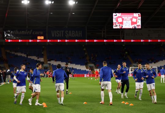 Bosnien & Herzegovina Training