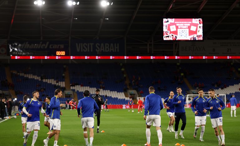 Bosnien & Herzegovina Training